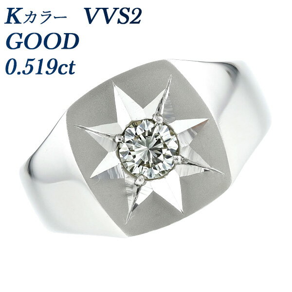 ダイヤモンド 印台 メンズリング 0.519ct K VVS2 GOOD プラチナ 0.5ct 0.5カラット シグネットリング ダイアリング ダイヤリング 印台リング メンズジュエリー Pt900 プラチナリング 男性 メンズ ダイヤ ダイアモンド ソリティア