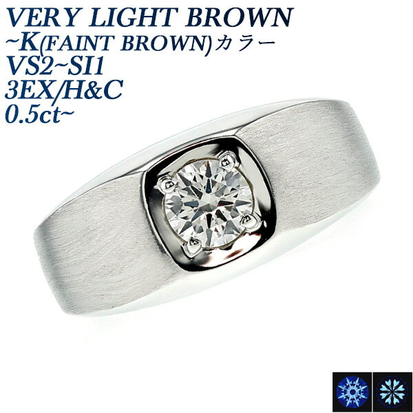  󥺥 0.50.6ct K(FAINT BROWN)VERY LIGHT BROWN VS2SI1 3EX H&C ץ 0.5ct 0.5å 0.6ct 0.6å  Pt γ ƥ ϡ 塼ԥå   EXCELLENT