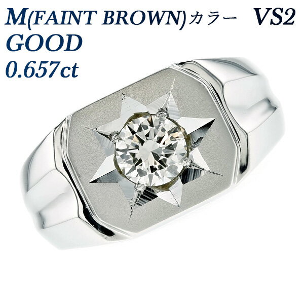 ダイヤモンド 印台 メンズリング 0.657ct M(FAINT BROWN) VS2 GOOD プラチナ 0.6ct 0.6カラット ダイヤメンズリング ダイアモンドメンズリング メンズ指輪 Pt Pt900 ダイアメンズリング ダイヤモンドメンズ指輪 ダイアメンズ指輪 男性