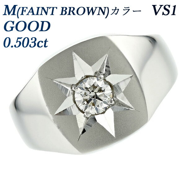 ダイヤモンド 印台 メンズリング 0.503ct M(FAINT BROWN) VS1 GOOD プラチナ 0.5ct 0.5カラット シグネットリング ダイアモンド ダイヤリング 印台 印台リング メンズジュエリー Pt900 プラチナリング 男性 メンズ ダイヤ ソリティア