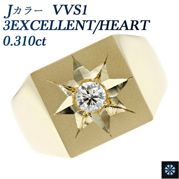  󥺥 Ѱ 0.310ct J VVS1 3EX HEART 18   0.3ct 0.3å      ɥ  EXCELLENT  ̵   K18