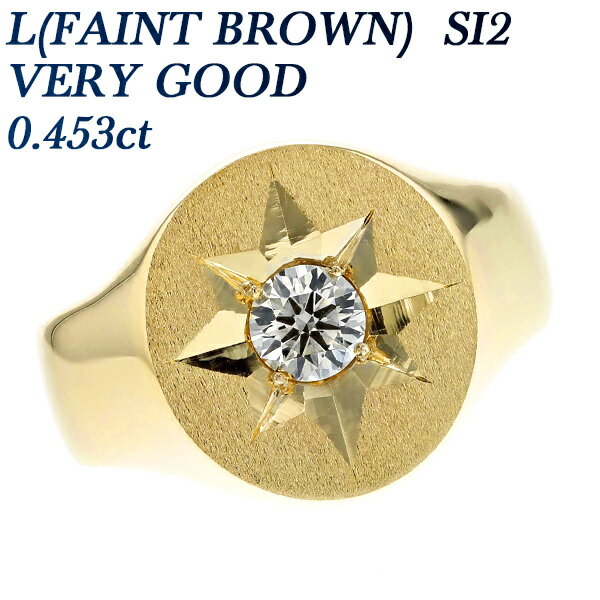 ダイヤモンド メンズリング 印台 縦小判 0.453ct L(FAINT BROWN) SI2 VERY GOOD 18金 イエローゴールド ゴールド 0.4ct 0.4カラット 指輪 ダイヤモンド ダイア ダイアモンド ダイヤ ダイヤモンドリング リング ring メンズ 男性 K18