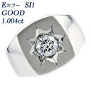 ダイヤモンド 印台 メンズリング 1.101ct G SI2 EX プラチナ 1カラット 1ct Pt900 三味印台 指輪 リング 男性用 メンズ ダイヤ ダイヤリング ダイヤモンドリング 一粒 ソリティア 五光留め 大粒 EXCELLENT