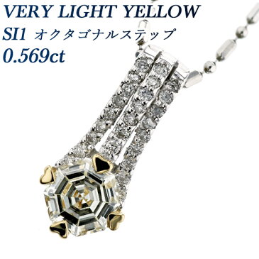 ダイヤモンド ネックレス 0.569ct SI1-VERY LIGHT YELLOW-オクタゴナルステップカット K18WG 0.5ct 0.5カラット ダイヤ ダイヤモンド ネックレス ダイヤモンドネックレス ペンダント ダイヤモンドペンダント diamond あす楽 18金 ホワイトゴールド