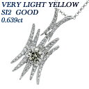 _Ch lbNX 0.639ct VERY LIGHT YELLOW SI2 GOOD v`i _Ch lbNX 0.6ct 0.6Jbg Pt _ChlbNX _CAh _C _Chy_g y_g