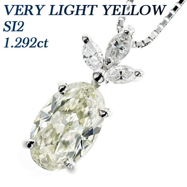  ͥå쥹 1.292ct VERY LIGHT YELLOW SI2 Х֥ꥢȥå ץ 1ct 1...