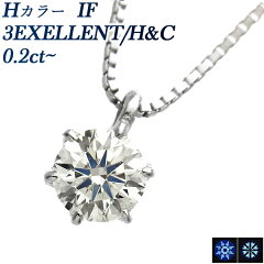 https://thumbnail.image.rakuten.co.jp/@0_mall/aemt-jewelry/cabinet/product/pendant/petite_01/pa9319.jpg