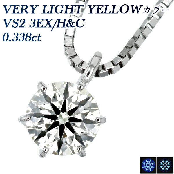 楽天エメット ジュエリーダイヤモンド ネックレス 0.3ct VS2 VERY LIGHT YELLOW 3EX H&C プラチナ 一粒 Pt 0.3カラット エクセレント ペンダント ダイヤモンドネックレス ダイヤモンドペンダント ダイヤモンド ダイヤ ダイア ハート キューピッド diamond ソリティア