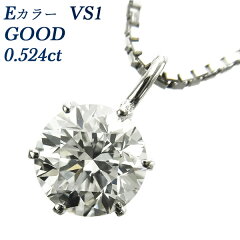 https://thumbnail.image.rakuten.co.jp/@0_mall/aemt-jewelry/cabinet/product/pendant/petite_05/pa9313.jpg