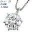  ͥå쥹 1.146ct I I1 FAIR ץ γ ץ Pt900 1ct 1å γ ڥ ɥͥå쥹 ͥå쥹  ɥͥå쥹 ɥڥ diamond ƥ CGL