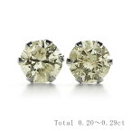 ダイヤモンド ピアス 0.20ct～0.29ct I1～I2クラス-VERY LIGHT YELLOW～LIGHT YELLOWクラス プラチナ Pt 0.2ct 0.2カラット イエロー ライトイエロー ダイヤピアス ダイアモンド ピアス ダイアピアス 6本爪