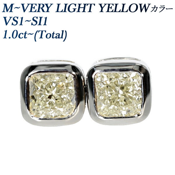 ダイヤモンド ピアス 1.0ct～(Total) VS1～SI1-M～VERY LIGHT YELLOW-クッション モディファイド ブリリアントカット プラチナ Pt 一粒 1.0カラット 1.2ct 1.2カラット ダイアピアス ダイヤピアス ダイヤ