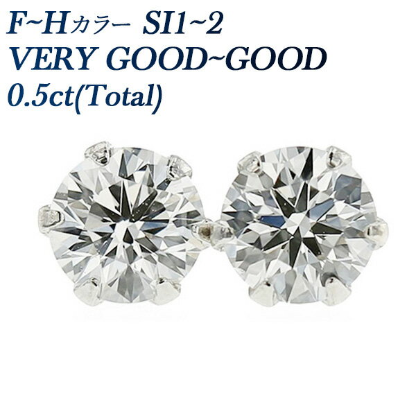 ダイヤピアス 2通りに使える希少品 合計0.5ct-