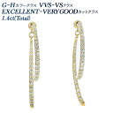 ピアス ダイヤモンド バックキャッチ ピアス 1.4ct(Total) G～Hカラークラス VVS～VSクラス EX～VERY GOODカットクラス 18金 K18YG 1ct 1カラット 1.4ct 1.4カラット フープピアス フープ ゴージャス 上品 大人可愛い 揺れる ダイヤピアス ダイアモンド pierce