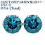 ֥롼 ԥ 0.7ct(Total) FANCY DEEP GREEN BLUE VS12 饦ɥ֥ꥢȥå ץ 0.7å BLUE ֥롼 ֥롼 γ ֥롼 Pt900 Pt ԥ   diamond ƥ