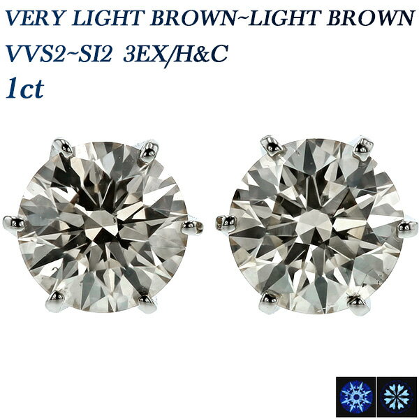  ԥ 1ct(Total) VERY LIGHT BROWNLIGHT BROWN VVS2SI2 3EX H&C ץ Pt900 ƥ γ 1ct 1å  ϡȥ塼ԥå ɥԥ ԥ ֥饦 EXCELLENT