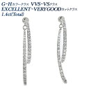 ダイヤモンド バックキャッチ ピアス 1.4ct(Total) G～Hカラークラス VVS～VSクラス EX～VERY GOODカットクラス プラチナ pt 1ct 1カラット 1.4ct 1.4カラット フープピアス フープ ゴージャス 上品 大人可愛い 揺れる ダイヤピアス ダイアモンド pierce