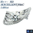 _Ch O 1.691ct H SI2 3EX H&C e0.80ct K18WG 1ct 1Jbg _ChO _CAh _C _CA _CO _CAO O w Pt  S[WX EXCELLENT