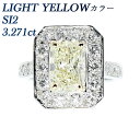 _Ch O 3.271ct LIGHT YELLOW SI2 fBAgJbg v`i 3Jbg 3ct _Ch Pt Pt900 _CAh _CA _C _ChO diamond fBAgJbg