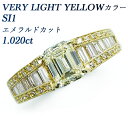 _Ch O 1.020ct VERY LIGHT YELLOW SI1 GhJbg 18 1ct 1carat 1Jbg _Ch CG[ GhJbg K18 CG[S[h _ChO _CAhO