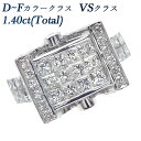 _ChO 1.40ct(Total) VSNX-D`FNX-XNGA fBt@Cg uAgJbg(vZXJbg)/EhuAgJbg K18WG 1ct 1Jbg diamond _Ch ring O w zCgS[h