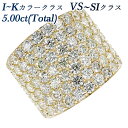 _Ch O 5.00ct(Total) VS`SINX-I`KNX-EXCELLENT/H&C`VERY GOOD/H&CNX 18 5Jbg 5ct _ChO _CO _CAO w diamond ring K18 pF n[g L[sbh