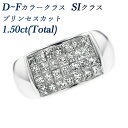 _Ch O 1.50ct(Total) SINX-D`FNX-vZXJbg K18WG 1ct 1Jbg _ChO diamond _Ch O ring K18wg K18zCgS[h vZXJbg ~Xe[ZbeBO