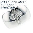 _Ch O 1.01ct(Total) SINX-D`FNX-vZXJbg K18WG 1ct 1Jbg _ChO w O K18zCgS[h K18WG \ diamond vZX