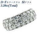 _Ch O 3.28ct(Total) SINX-D`FNX-EhuAgJbg v`i 3Jbg 3ct _ChO diamondring w ring diamond Pt900 Pt _CO Ȋ njJ\