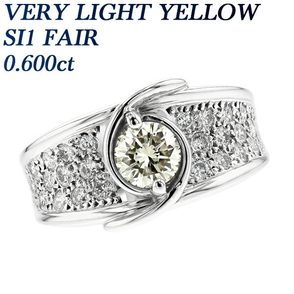 ダイヤモンド リング 0.600ct VERY LIGHT YELLOW SI1 FAIR プラチナ 0.6ct 0.6カラット ダイヤモンドリング ダイヤリング パヴェ パヴェリング 指輪 イエローダイヤモンド イエローダイヤ Pt ゴージャス Pt