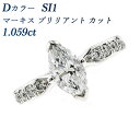 _Ch O 1.059ct D SI1 }[LXuAgJbg v`i 1ct 1Jbg _ChO _CO w ring Pt900 Pt fUCO w OWA[