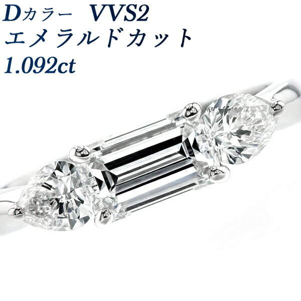 ダイヤモンド リング 1.092ct D VVS2 エメラルドカット プラチナ 1ct 1カラット ダイヤモンドリング ダイヤリング ファンシーカット 変形ダイヤ 指輪 ring Pt900 レディースジュエリー