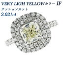 _Ch O 2.021ct VERY LIGHT YELLOW IF NbVJbg v`i 2ct 2Jbg _ChO _CO w Pt950 Pt w _CAh _CAO OWA[ C^[i[ t[X