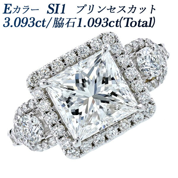   3.093ct E SI1 ץ󥻥å 0.333ct(Total) / 0.76ct(Total) ץ 3ct 3å ɥ   ring Pt950 饰奢꡼ ϥ奨꡼ å  ֥饤