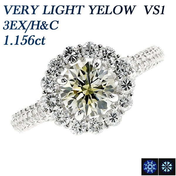 ダイヤモンド リング 1.156ct VERY LIGHT YELLOW VS1 3EX H&C K18WG 1ct 1カラット ダイヤモンドリング ダイヤリング 指輪 ring K18 ゴールド ホワイトゴールド ハート キューピッド デザインリング EXCELLENT