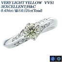 _Ch O 0.434ct VERY LIGHT YELLOW VVS1 3EX H&C v`i 0.4ct 0.4Jbg Pt900 Pt _ChO _CO _CAh _CAO w GQ[WO