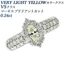 _Ch O 0.24ct VERY LIGHT YELLOWNX VSNX }[LXuAgJbg v`i 0.2ct 0.2Jbg _ChO _CAhO _CAO w w }bWO Pt900 Pt ring