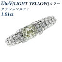 _Ch O 1.01ct UtoV(LIGHT YELLOWNX) SI2 NbVJbg v`i 1ct 1Jbg _ChO _CO _CAh _CAO _CAhO 嗱 w Pt Pt900 OWA[