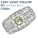 _Ch O 2.026ct VERY LIGHT YELLOW SI1 GhJbg v`i 2ct 2Jbg _ChO _CO _CAhO _CAO w w }bWO Pt950 Pt ring 嗱