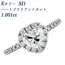 _Ch O 1.001ct E SI1 n[guAgJbg v`i 1ct 1Jbg _ChO _CO _CAhO _CAO w w }bWO Pt950 Pt ring 嗱