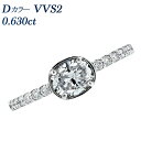 ダイヤモンド リング 0.6ct D VVS2 オーバルブリリアントカット プラチナ 0.6カラット ダイヤリング ダイアリング 指輪 指環 ダイアモンドリング ダイヤモンドリング シンプル 華やか Pt950 オフィス 普段使い