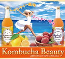コンブチャ 【2本セット】コンブ...