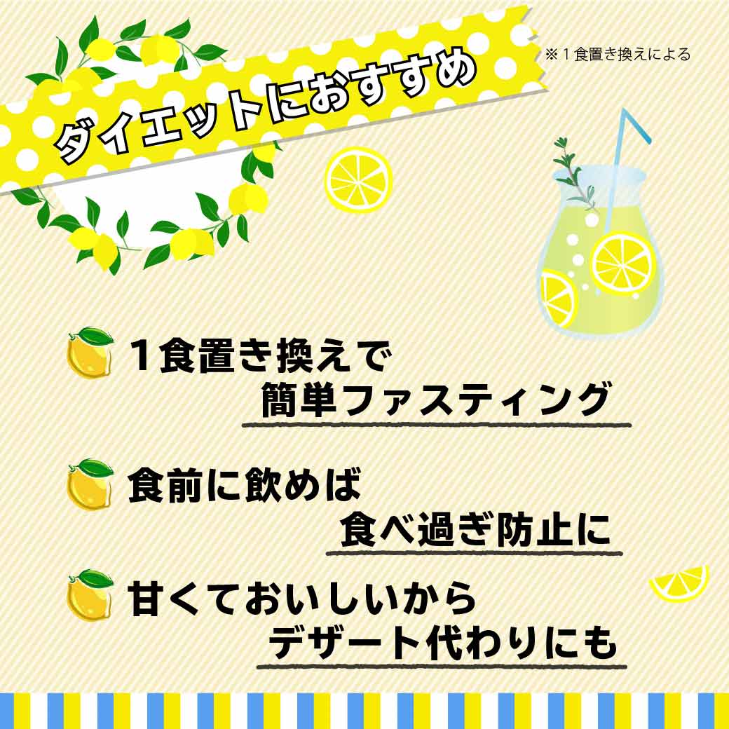 コンブチャ【送料無料】【3本セット】クレンズドリンクコンブチャビューティーレモンティー風味1本&ライチティー風味2本セット【コンブチャ】【コンブチャ3本セット】【紅茶キノコ】【シールド乳酸菌配合】【酵素】【ダイエット】【置き換え】【ファスティング】
