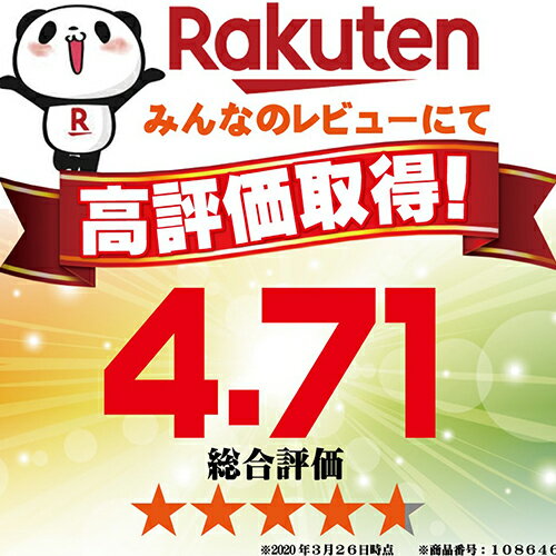 コンブチャ酵素ドリンクダイエット置き換えファスティング【1本あたり1,333円】コンブチャクレンズ飲み比べセットレモンティー風味ライチティー風味ピーチティー風味新発売乳酸菌乳酸菌配合シールド乳酸菌大人気紅茶キノコ美容健康麹【話題の商品】