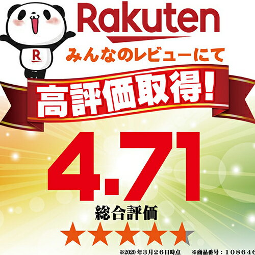 コンブチャ 酵素ドリンク ダイエット 置き換え ファスティング【1本あたり1,393円】コンブチャクレンズ 飲み比べセット レモンティー風味 ライチティー風味 ピーチティー風味 乳酸菌 乳酸菌配合 シールド乳酸菌 大人気 紅茶キノコ 美容 健康 麹【話題の商品】【夏の福袋】