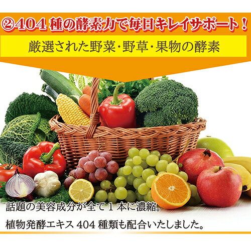 コンブチャ酵素ドリンクダイエット置き換えファスティング【1本あたり1,333円】コンブチャクレンズ飲み比べセットレモンティー風味ライチティー風味ピーチティー風味新発売乳酸菌乳酸菌配合シールド乳酸菌大人気紅茶キノコ美容健康麹【話題の商品】