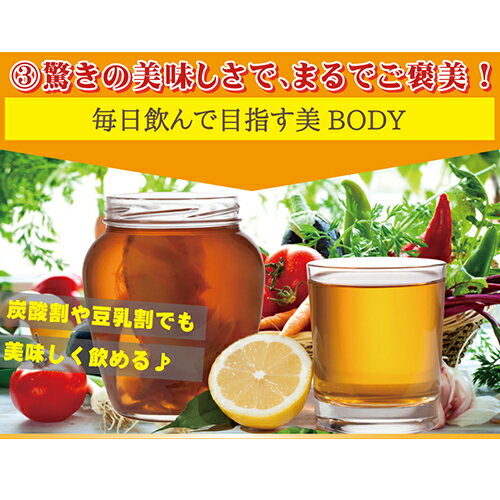コンブチャ酵素ドリンクダイエット置き換えファスティング【1本あたり1,333円】コンブチャクレンズ飲み比べセットレモンティー風味ライチティー風味ピーチティー風味新発売乳酸菌乳酸菌配合シールド乳酸菌大人気紅茶キノコ美容健康麹【話題の商品】