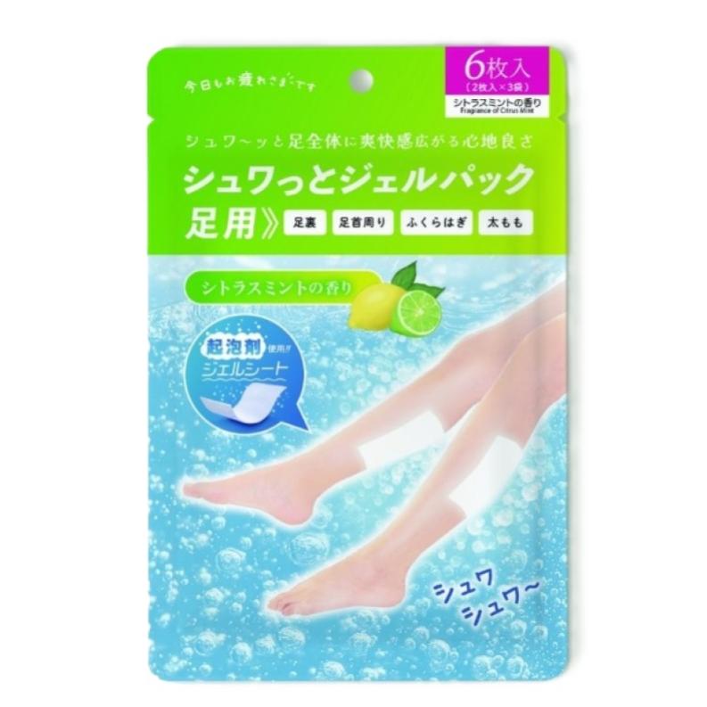 乐天商城 - グローバル・ジャパン / シュワっとジェルパック足用 シトラスミントの香り / 3回分