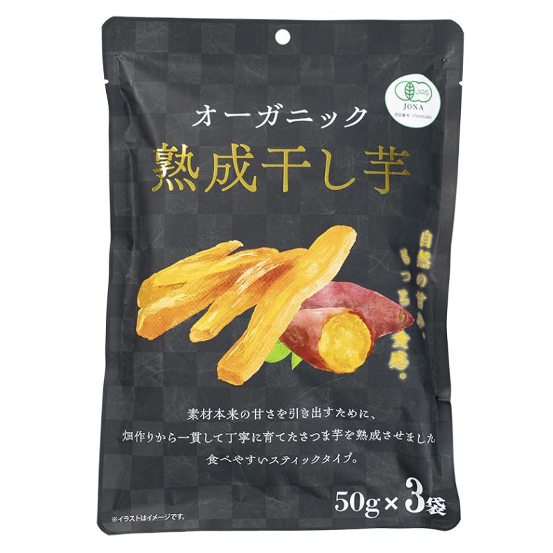 �������ե����ࡡ�������˥å�����������/150g