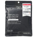 Make,iN / HARI SPICULEHuman StemCellsマスク